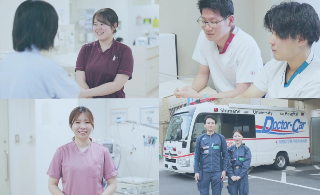 先輩職員の声や一年目研修のアレコレをこの1枚でご紹介!看護職員募集案内をダウンロードする