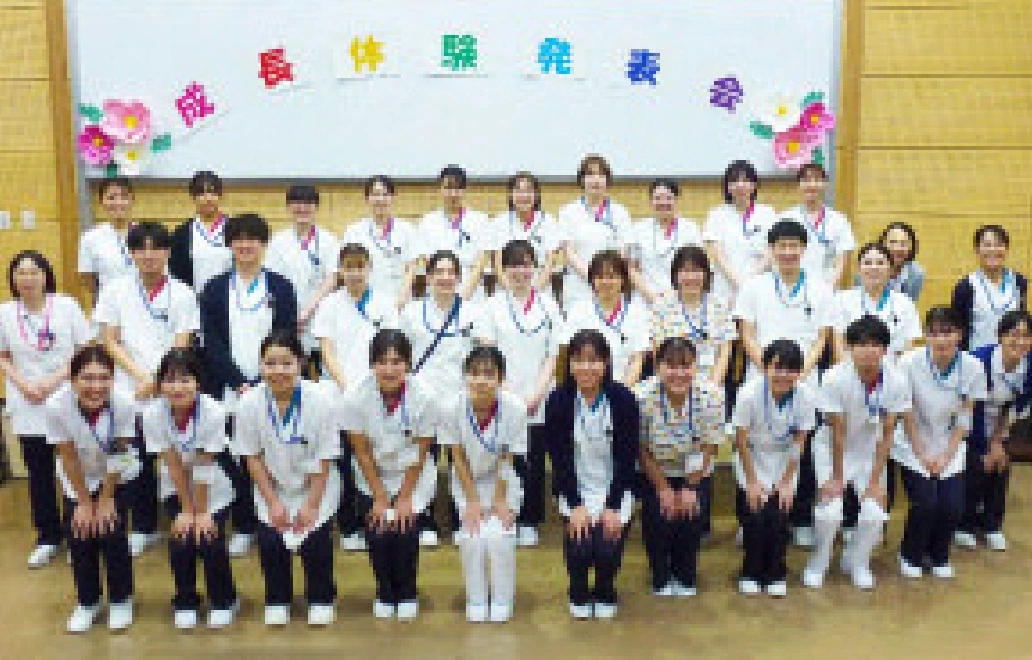成長体験発表会